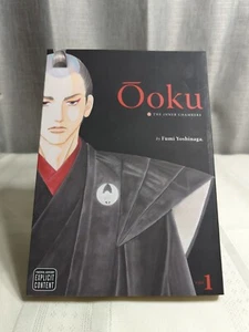 Ooku: The Inner Chambers, Vol. 1 by Fumi Yoshinaga (English) Paperback Book - Picture 1 of 8
