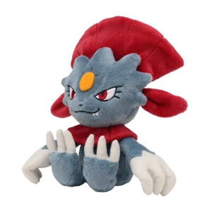 Plush Pokemon Fit Weavile Sitting Cuties Center Exclusive New w/ Tag Original - Imagen 1 de 2