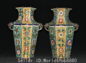 12.4" Ancient Chinese Pure Copper Cloisonne Lion Handle Flower Rhombus Vase Pair - Picture 1 of 9
