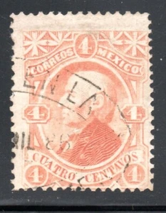 MEXICO, 4 CTS. 1874- 1883, MH, VARIEDAD PERFORCION DESPLAZADA (JUN-120) - Picture 1 of 1