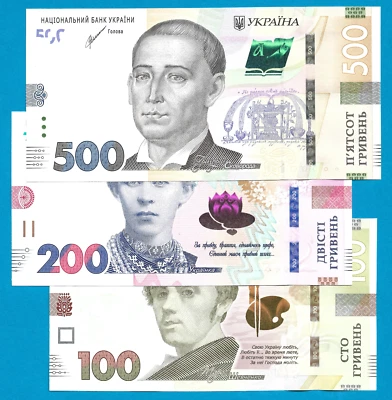 Ukraine 500 200 100 Hryven 2021 Shevchenko Sign Set 3 Pcs UNC - Image 1 of 2