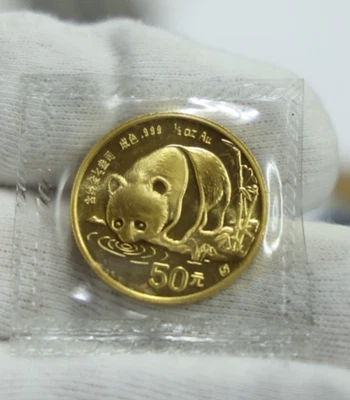 Moneda de oro 1987 S Estados Unidos China 1/2 oz 50 yuanes sin circular en plástico original Foto 1 de 2