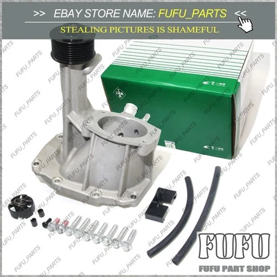 Kit de reconstrucción de hocico sobrealimentador para Land Rover Range Rover Jaguar XF XJ XFR 5,0 L Foto 1 de 4