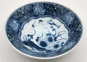 Tazón de arroz Minoru Pottery Minorutouki Japón ramen con girasoles y mariposas - Imagen 1 de 5