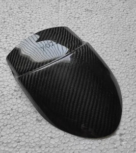 Yamaha 700 Tracer 2016-2019 Carbon Fibre Fender Extender Mudguard Extension - Picture 1 of 4