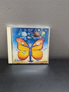 ALKAN La musique de chambre CD Gardon KANG Chiffoleau 1992 French Imp. TIMPANI - Picture 1 of 3