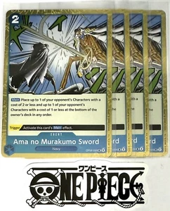 4x One Piece OP06-056 UC Ama no M... - Flag Foil - English - TCG - Playset -NM/M - Picture 1 of 1