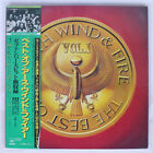 EARTH WIND & FIRE BEST OF VOL.1 CBS/SONY 25AP1190 JAPAN OBI VINYL LP