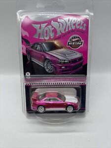 Hot Wheels Collectors RLC Exclusive Pink Editions Nissan Skyline GTR ✅ in hand✅