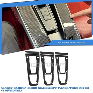 Cubierta de la cubierta de la palanca de cambios de la consola central para Porsche 911 992 2019-2025 2 orificios - Imagen 1 de 7