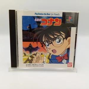 Detective Conan The Best PS1 PlayStation 1 Authentic Japanese CIB Complete - Picture 1 of 6