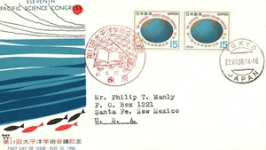 Japan 1966 Eleventh Pacific Science Congress FDC w/ Insert - L31596 - Picture 1 of 2