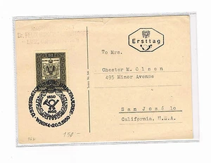 Austria MiNr. 950 EF as FDC sent to USA - Picture 1 of 2