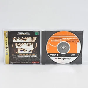 DEAD OR ALIVE doa Sega Saturn ss - Picture 1 of 2