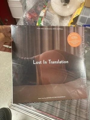 Various Artists - Lost In Translation (Music From The Motion Picture Soundtrack) - Image 1 of 4
