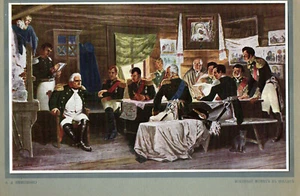 RUSSIA RUSSLAND LOT OF 11 VINTAGE PRINT OTHER ARTIST SIGNED 453 - Picture 1 of 10