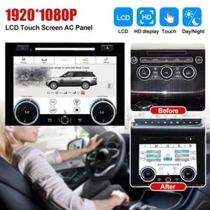 New For Range Rover L405 Vogue 13-17 LCD Touch screen Panel AC Climate Control - Picture 1 of 11