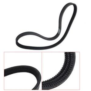 Drive Belt Pump 6672021 for Bobcat 430 435 753 763 773 - Bild 1 von 1