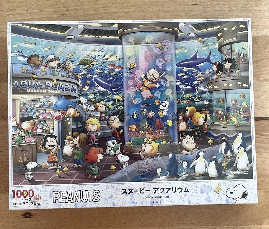 Epoch 1000piece Jigsaw puzzle PEANUTS Snoopy Aquarium (50x75cm) 12-601s Japan