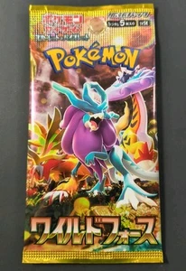 Pokemon Booster Pack Forza Selvaggia Giapponese Sigillato - Foto 1 di 1
