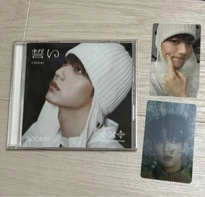 TXT TXT Japan Album Oath Subin Ver w Weverse Photocard From Japan - Imagen 1 de 1