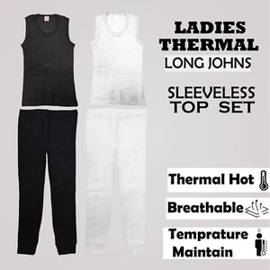Damas Térmico LARGO JOHN Ropa Interior Superior Inferior Pantalones y Camiseta Set Baselayer - Imagen 1 de 15