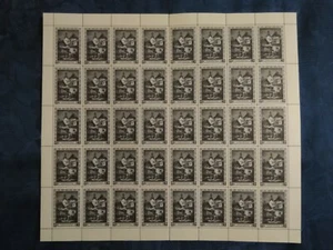 KROATIEN ZWEITER WW, EXPO 1943 Vollblatt 40 + GRAVUR ""S"" POSTFRISCH - Bild 1 von 5