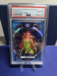 2024 Kakawow Phantom Warner 100 Poison Ivy #PW-GF-09 Chinese Pattern/145 1st POP - Picture 1 of 4