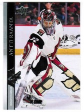 20/21 2020 UD SERIES 2 HOCKEY BASE FRENCH PARALLEL CARDS #251-450 U-Pick List