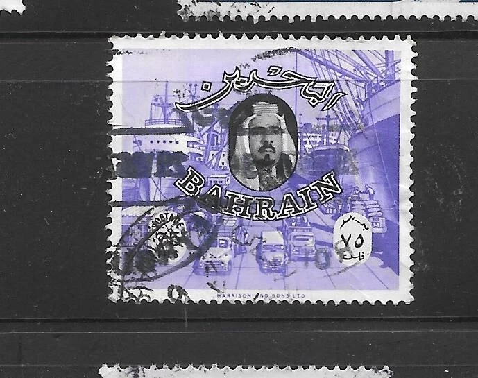 BAHRÉIN SC#148 1966 75 FILS SHEIK DEFINITIVO USADO ANTIGUO SELLO EN MUY BUEN ESTADO Foto 1 de 1