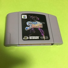 .N64.' | '.Star Soldier Vanishing Earth.