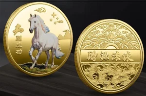 ZODIAC GOLDEN HORSE COMMEMORATIVE COIN,EXQUISITE LOOK WITH INTRICATE DESIGN,PERF - Picture 1 of 1