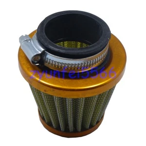 Limpiador de filtro de aire de acero de alto rendimiento para 70 110 125cc Dirt Pit Bike ATV SDG - Imagen 1 de 5
