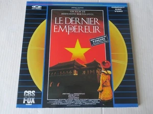 LE DERNIER EMPEREUR - PAL - FRANCAIS - LASER DISC - Photo 1/5