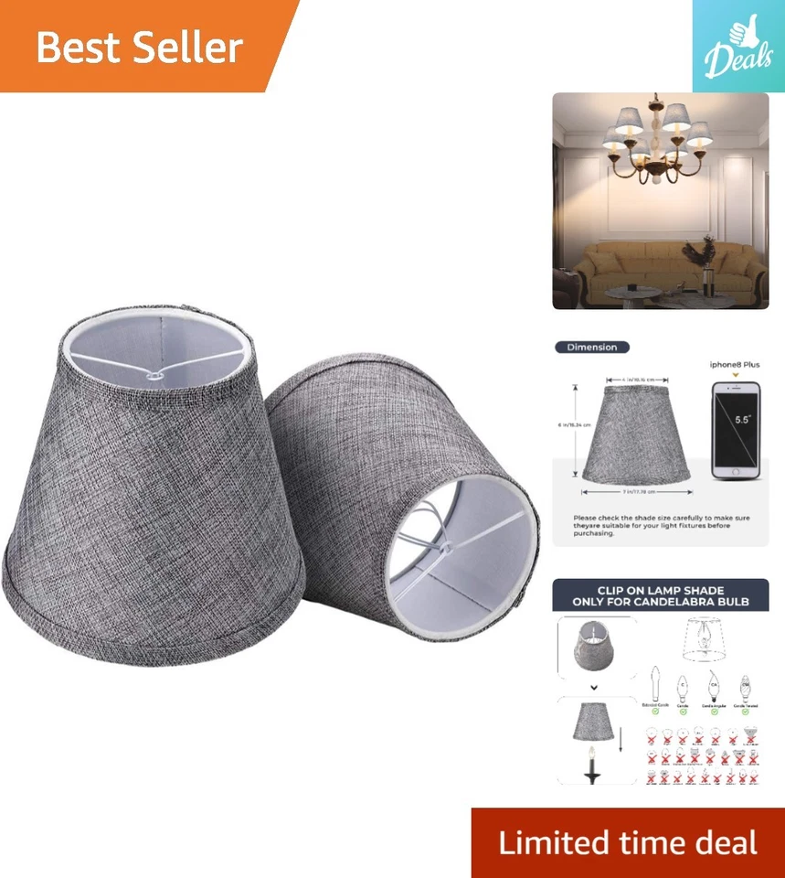 Modern 2 件装灰色夹式灯罩适用于桌墙装置 - 4x7x6 英寸 — 第 1/4 张图片