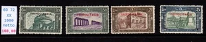 Tripolitania Milizia III nuovi gomma integra mnh - Imagen 1 de 1