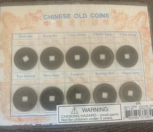 1644-1911 CHINESE OLD COINS 10 Coin Set China OTC - Picture 1 of 2