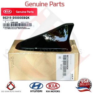 Genuine 2014-2020 Optima Sonata Ebony Black Code EB Shark Fin Roof Antenna Cover