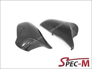3K Carbon Fiber Mirror Covers Replacement For 2014-2017 F82 M4 CF Overlay - Picture 1 of 3