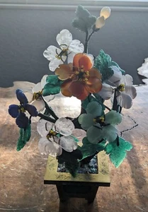 Vintage Asian Jade Amber Quartz Floral Bonsai Tree In Brass Planter 8" - Picture 1 of 13