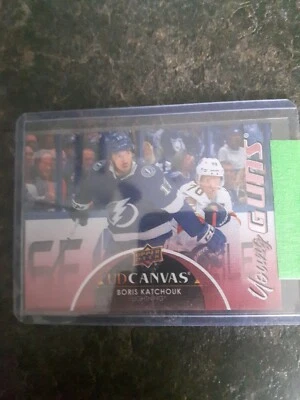 2021-22 Upper Deck Series 2 Canvas Young Guns Boris Katchouk YG RC Card# C213 - Image 1 of 2