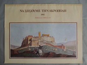 Collectible Greek wall calendar 1982 Acropolis Pirelli Hellas - Picture 1 of 10