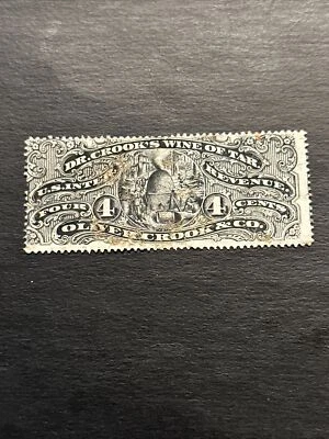 US Stamp Scott #RS65e…Used Ng - Image 1 of 2