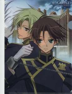 clear file folder promo 07-GHOST anime Teito Klein Mikage Ayanami Verloren - Picture 1 of 2