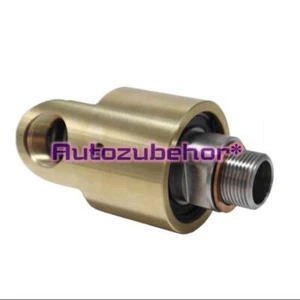 1PCS New 557-050-199 High-Speed Rotating Union Substitute - Picture 1 of 6