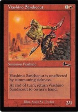 Viashino Sandscout *PLAYSET* Magic MtG x4 Urza's Legacy SP