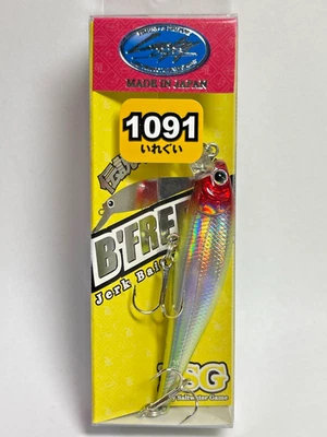 24222) Lucky craft B'FREEZE 65S ESG IREGUI 1091 Limited color #Wanoku crown - Photo 1/3