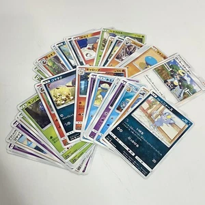 Paquete de 30+ cartas de Pokémon japonés - Imagen 1 de 2