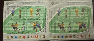 O) 1996 URUGUAY, LATIN AMERICAN STAMP EXHIBITION AND FOOTBALL WORLD CUP- FRANCE - Picture 1 of 1