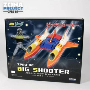 Hl Pro Zpro 02 Jeeg Roboter D'Edelstahl Big Shooter Die Cast Figure - Bild 1 von 6